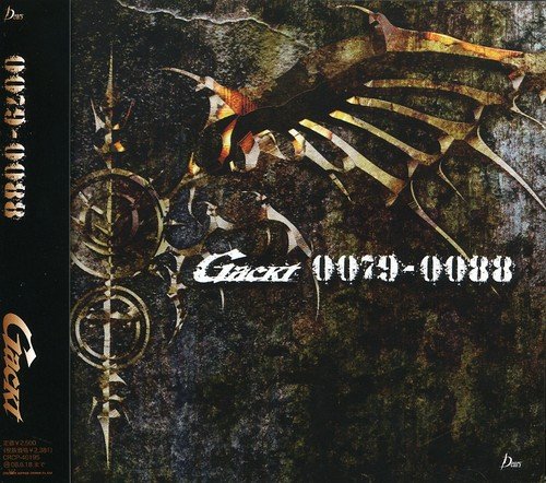 album gackt