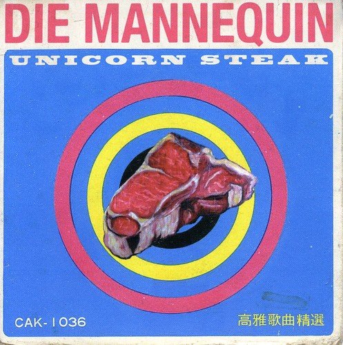 album die mannequin