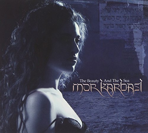 album mor karbasi