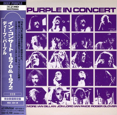 album deep purple