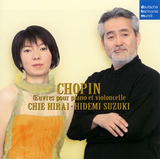 album fryderyk chopin