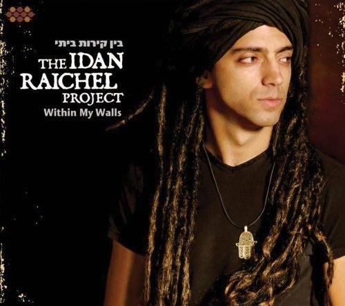 album the idan raichel project