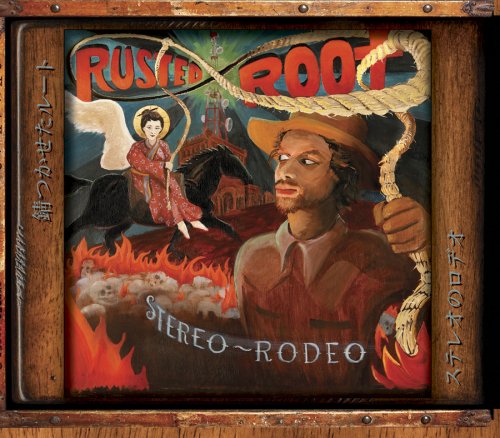 album rusted root