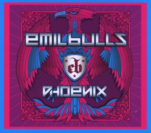 album emil bulls