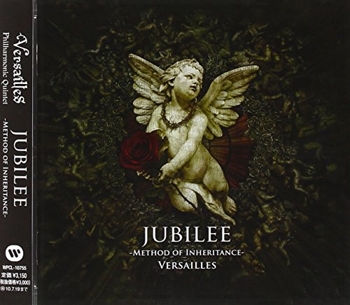 album versailles