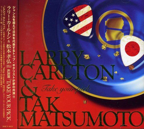 album larry carlton