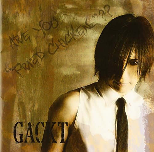 album gackt