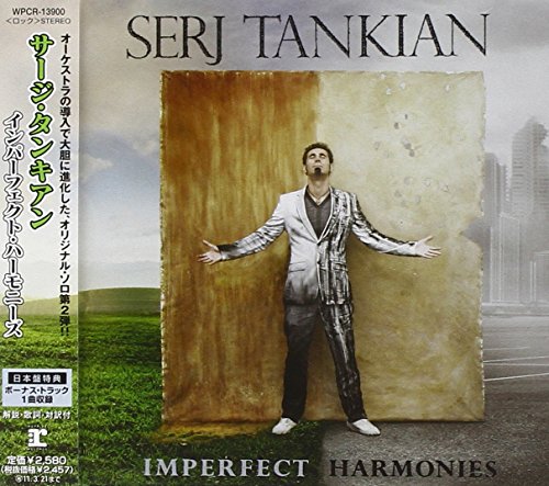 album serj tankian