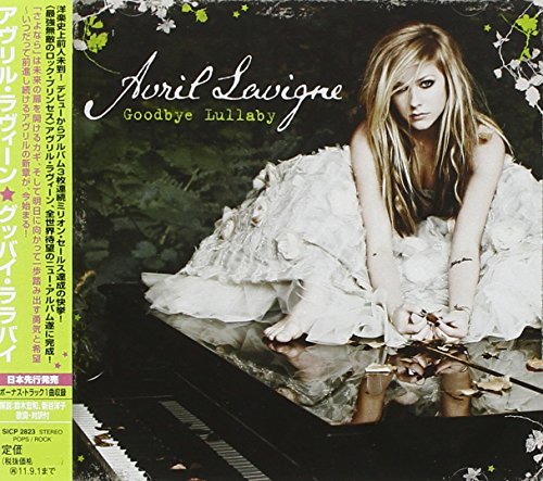 album avril lavigne