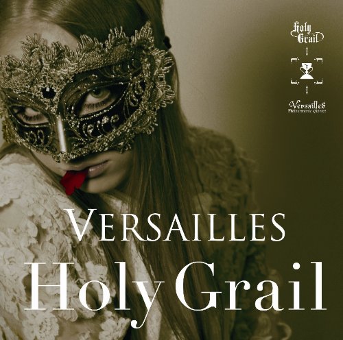 album versailles