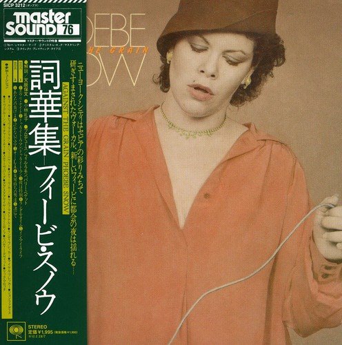 album phoebe snow