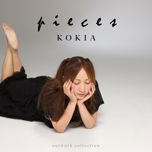 album kokia