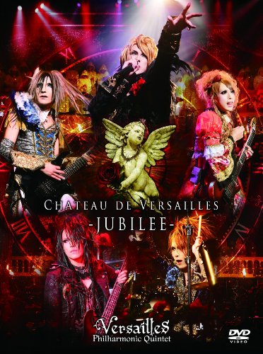 album versailles