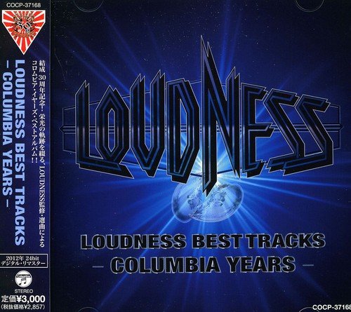 album loudness