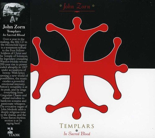 album john zorn