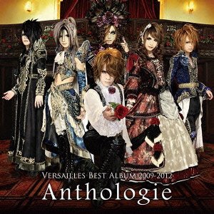 album versailles