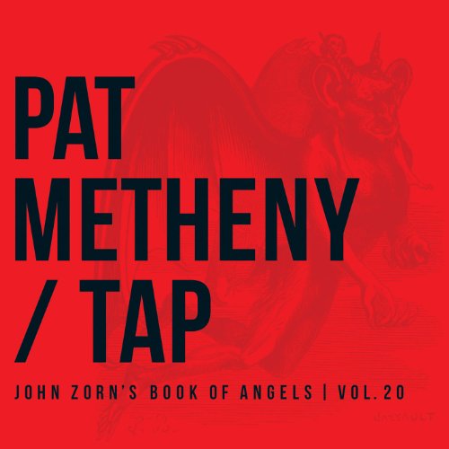 album pat metheny