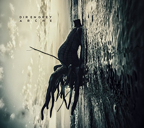 album dir en grey