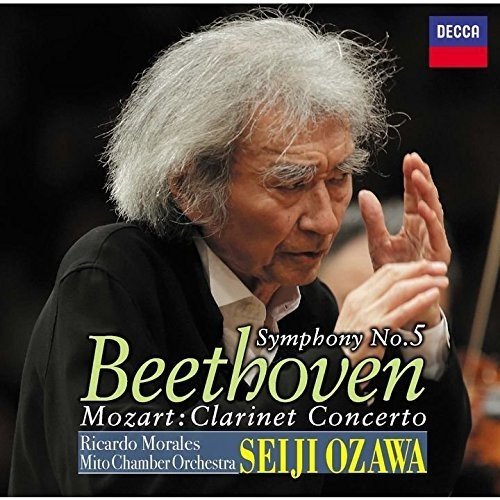 album ludwig van beethoven