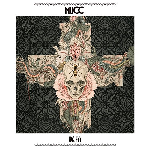 album mucc