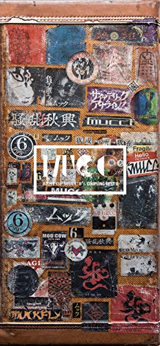 album mucc