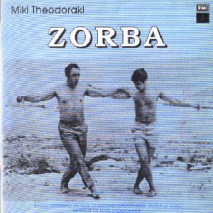 album mikis theodorakis