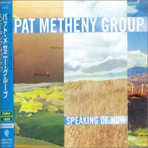 album pat metheny group