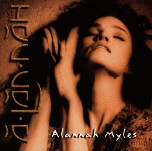 album alannah myles