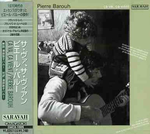 album pierre barouh