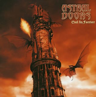 album astral doors