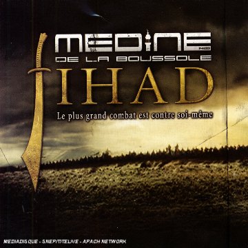 album medine