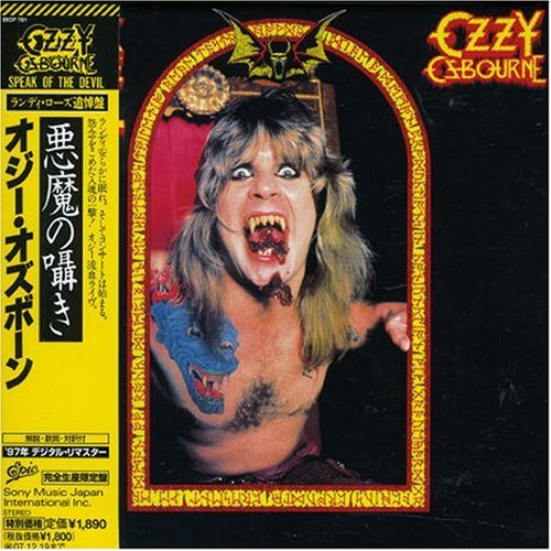 album ozzy osbourne