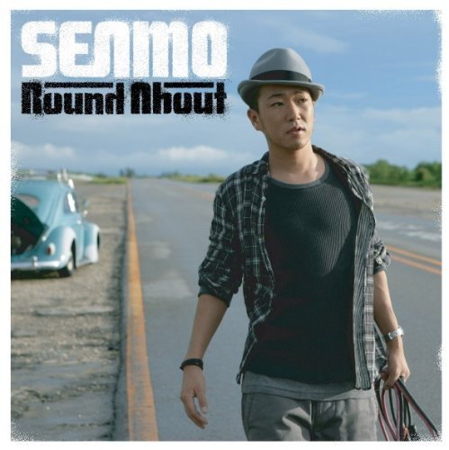 album seamo