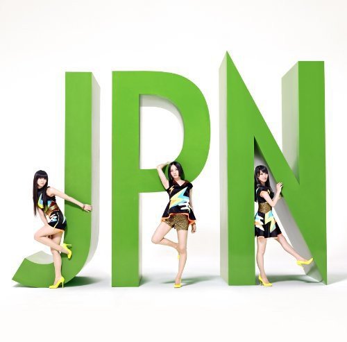 album perfume