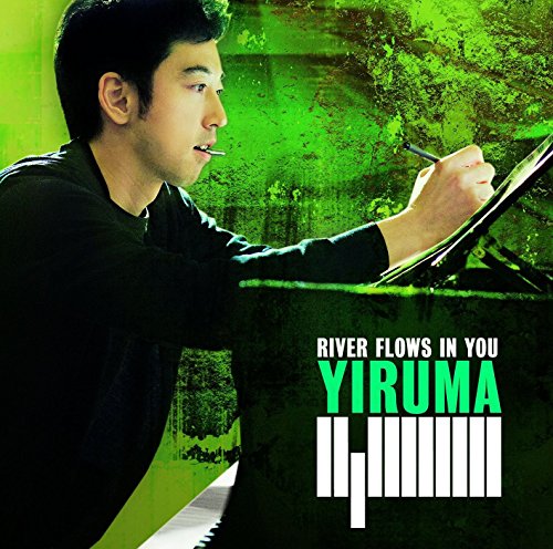 album yiruma