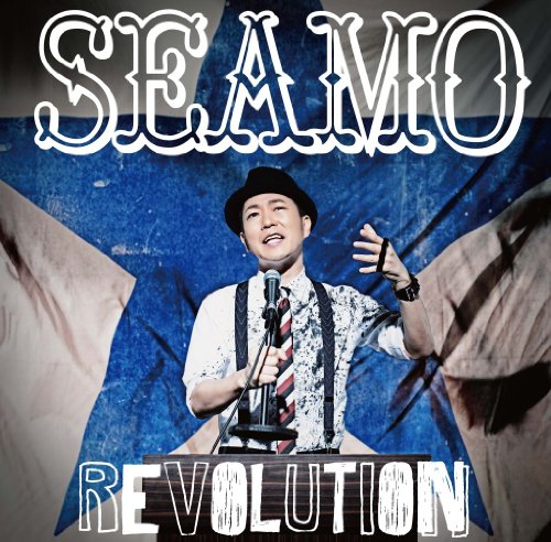 album seamo