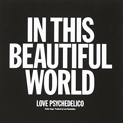 album love psychedelico