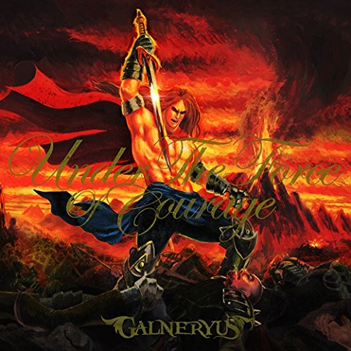 album galneryus