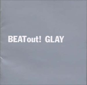 album glay