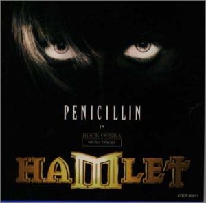 album penicillin