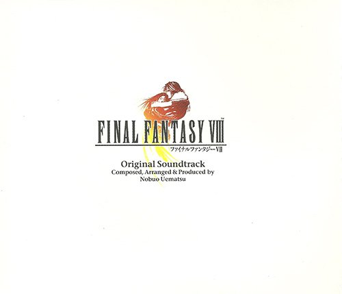 album nobuo uematsu