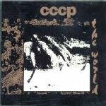 album cccp